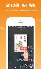 app推广营销案例_V3.89.01